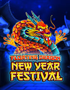 เดิมพันฟรี รวมเกมส์ สนุกได้ทุกวัน